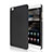 Cover Plastica Rigida Opaca per Huawei P8 Max Nero