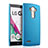 Cover Plastica Rigida Opaca per LG G4 Cielo Blu