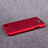 Cover Plastica Rigida Opaca per LG L Bello 2 Rosso