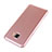 Cover Plastica Rigida Opaca per Samsung Galaxy C7 SM-C7000 Rosa