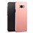 Cover Plastica Rigida Opaca per Samsung Galaxy S8 Oro Rosa