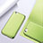 Cover Plastica Rigida Opaca per Xiaomi Redmi Note 5A Standard Edition Verde