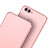 Cover Plastica Rigida Opaca Q04 per Huawei Nova 2 Plus Oro Rosa