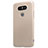 Cover Plastica Rigida Opaca R01 per LG G5 Oro