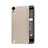 Cover Plastica Rigida Perforato per HTC Desire 630 Oro