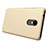 Cover Plastica Rigida Perforato per Xiaomi Redmi 5 Oro
