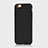 Cover Plastica Rigida Sabbie Mobili per Apple iPhone 6 Plus Nero
