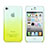 Cover Plastica Trasparente Rigida Sfumato per Apple iPhone 4 Giallo