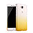 Cover Plastica Trasparente Rigida Sfumato per Huawei Enjoy 5 Giallo