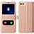 Cover Portafoglio In Pelle con Supporto per Huawei Honor View 10 Oro Rosa