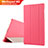 Cover Portafoglio In Pelle con Supporto per Huawei Mediapad M2 8 M2-801w M2-803L M2-802L Rosso