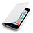 Cover Portafoglio In Pelle per Apple iPhone 5C Bianco