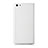 Cover Portafoglio In Pelle per Apple iPhone 5C Bianco