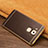 Cover Silicone Morbida In Pelle per Huawei G9 Plus Marrone