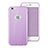 Cover Silicone Morbida Lucido con Foro per Apple iPhone 6 Plus Viola