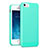 Cover Silicone Morbida Lucido per Apple iPhone 5S Ciano