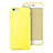 Cover Silicone Morbida Lucido per Apple iPhone 6 Plus Giallo