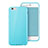 Cover Silicone Morbida Lucido per Apple iPhone 6S Cielo Blu