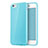 Cover Silicone Morbida Lucido per Apple iPhone 6S Cielo Blu