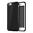 Cover Silicone Morbida Lucido per Apple iPhone 6S Nero