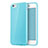 Cover Silicone Morbida Lucido per Apple iPhone 6S Plus Cielo Blu