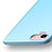 Cover Silicone Morbida Lucido per Apple iPhone SE3 2022 Cielo Blu