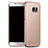 Cover Silicone Morbida Lucido per Samsung Galaxy S7 Edge G935F Oro