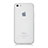 Cover Silicone Morbida Opaca per Apple iPhone 5C Bianco