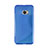 Cover Silicone Morbida S-Line per HTC 10 One M10 Blu