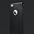 Cover Silicone Morbida Spigato per Apple iPhone 7 Nero