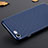 Cover Silicone Morbida Spigato Z01 per Apple iPhone SE (2020) Blu