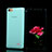 Cover Silicone Trasparente A Flip Morbida per Huawei G Play Mini Cielo Blu