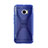 Cover Silicone Trasparente Morbida X-Line per HTC 10 One M10 Blu