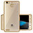 Cover Silicone Trasparente Opaca Laterale per Huawei Enjoy 5S Oro