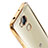 Cover Silicone Trasparente Opaca Laterale per Huawei G7 Plus Oro