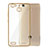 Cover Silicone Trasparente Opaca Laterale per Huawei G8 Mini Oro