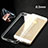 Cover Silicone Trasparente Ultra Slim Morbida HT01 per Apple iPhone 5 Chiaro