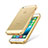 Cover Silicone Trasparente Ultra Slim Morbida HT01 per Apple iPhone 5 Oro