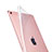 Cover Silicone Trasparente Ultra Slim Morbida per Apple iPad Pro 9.7 Chiaro