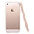 Cover Silicone Trasparente Ultra Slim Morbida per Apple iPhone 5 Rosa