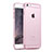 Cover Silicone Trasparente Ultra Slim Morbida per Apple iPhone 6 Plus Rosa