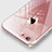 Cover Silicone Trasparente Ultra Slim Morbida per Apple iPhone 8 Chiaro