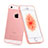 Cover Silicone Trasparente Ultra Slim Morbida per Apple iPhone SE Chiaro