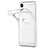 Cover Silicone Trasparente Ultra Slim Morbida per HTC Desire 10 Pro Chiaro