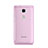 Cover Silicone Trasparente Ultra Slim Morbida per Huawei GR5 Rosa
