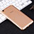 Cover Silicone Trasparente Ultra Slim Morbida per Huawei Honor 5A Oro