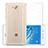 Cover Silicone Trasparente Ultra Slim Morbida per Huawei Honor 6C Chiaro