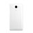 Cover Silicone Trasparente Ultra Slim Morbida per Huawei Honor 7 Bianco