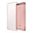 Cover Silicone Trasparente Ultra Slim Morbida per Huawei P9 Oro Rosa