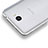 Cover Silicone Trasparente Ultra Slim Morbida per Huawei Y5 II Y5 2 Chiaro